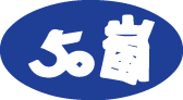 50嵐logo